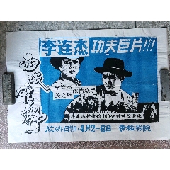 兰卡斯特大学文凭毕业证怎么买高仿